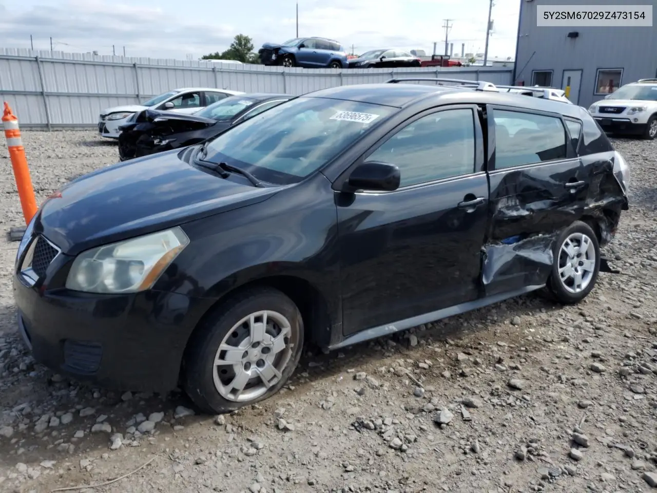 2009 Pontiac Vibe VIN: 5Y2SM67029Z473154 Lot: 63696575