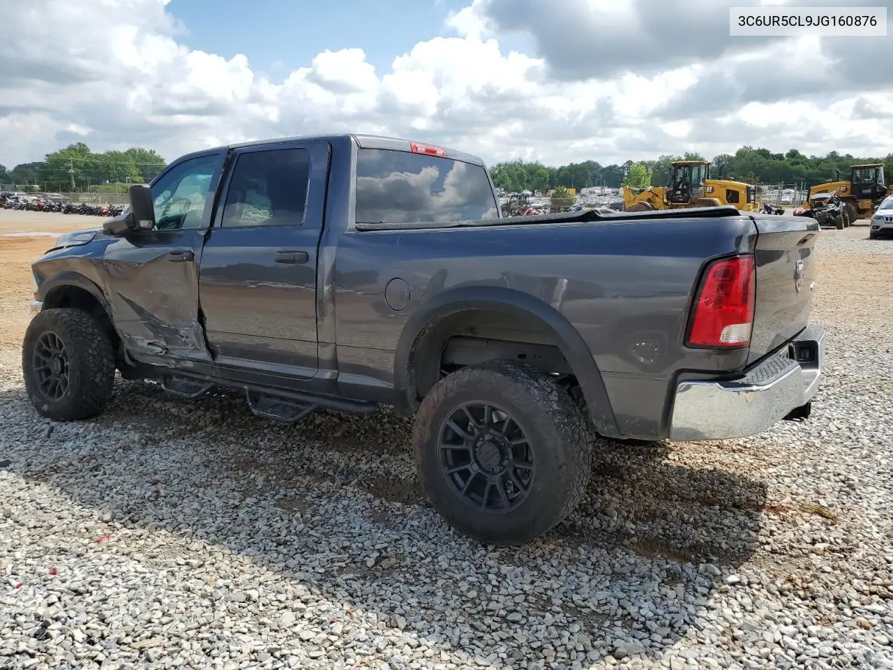 2018 Ram 2500 St VIN: 3C6UR5CL9JG160876 Lot: 56454005