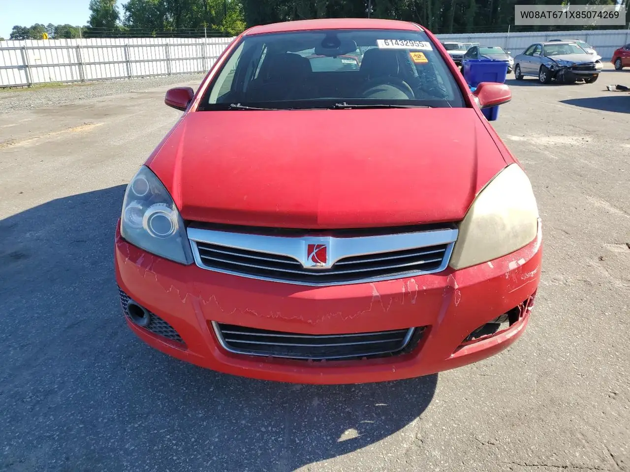 2008 Saturn Astra Xr VIN: W08AT671X85074269 Lot: 61432955