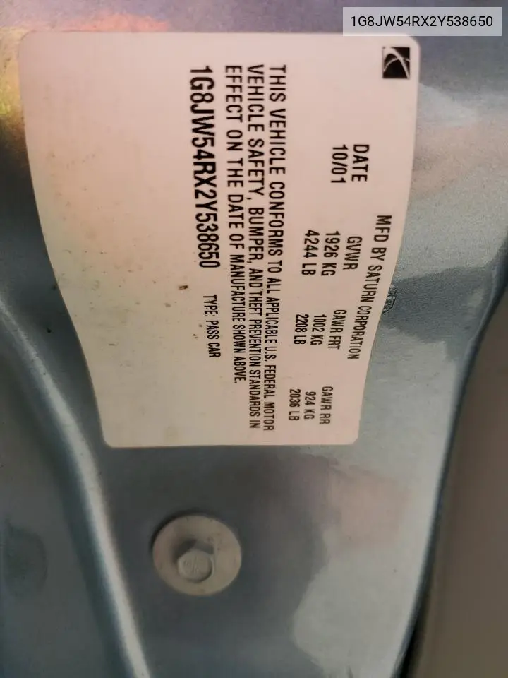 2002 Saturn L300 VIN: 1G8JW54RX2Y538650 Lot: 58325395