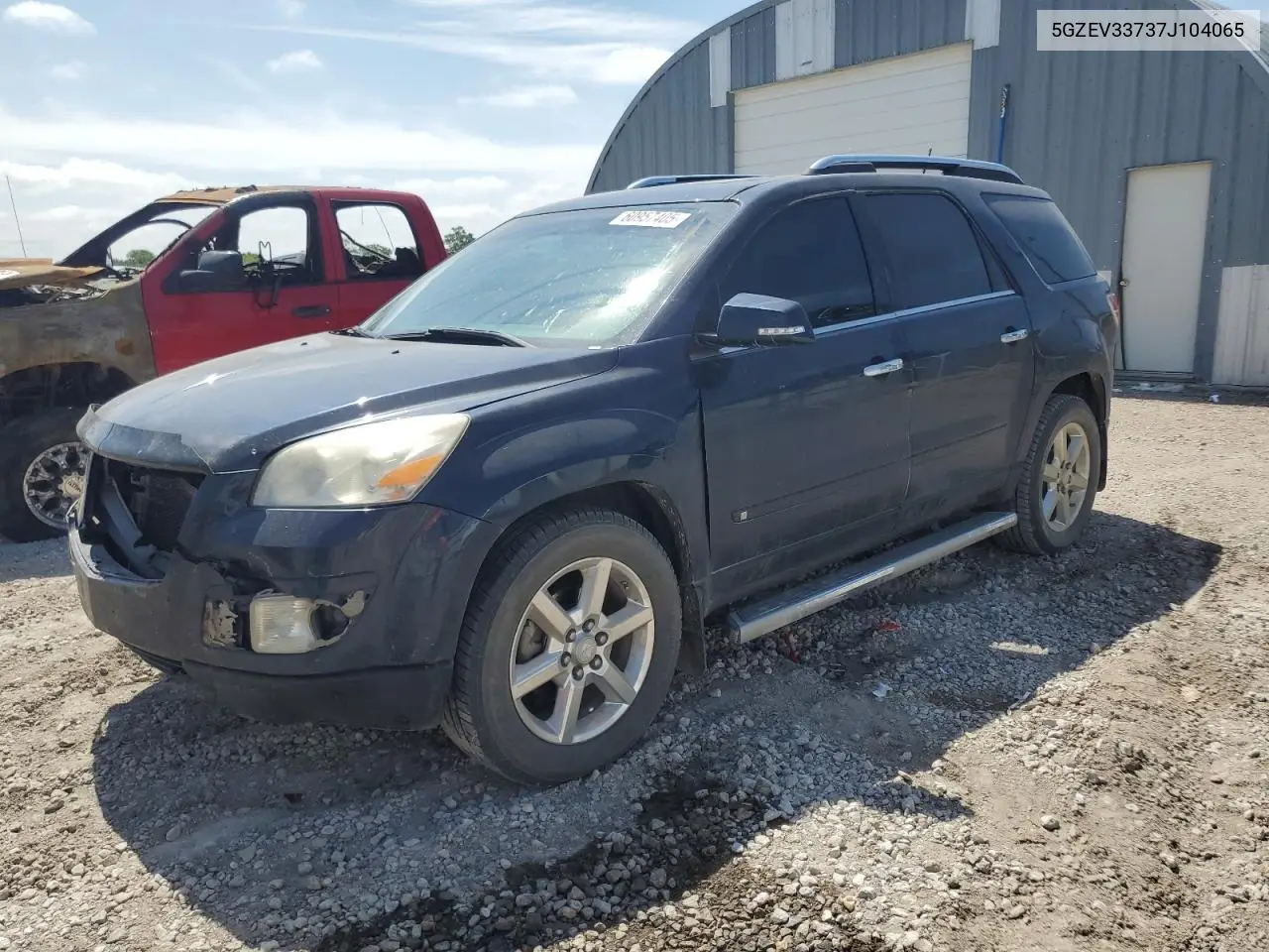 2007 Saturn Outlook Special VIN: 5GZEV33737J104065 Lot: 60957405