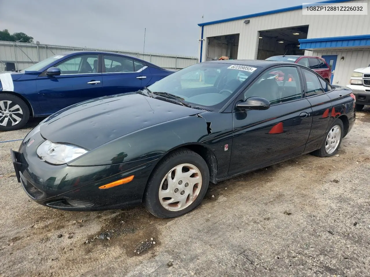 2001 Saturn Sc1 VIN: 1G8ZP12881Z226032 Lot: 62209055