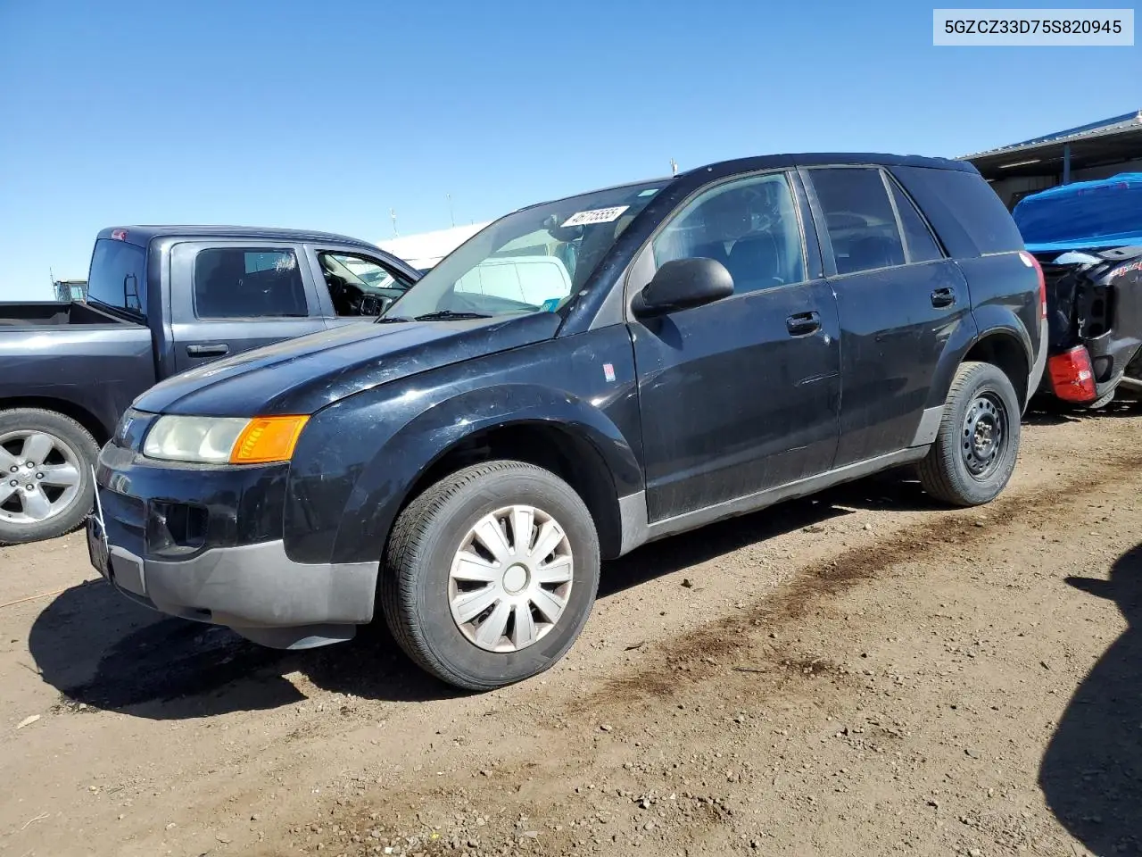 2005 Saturn Vue VIN: 5GZCZ33D75S820945 Lot: 46715555