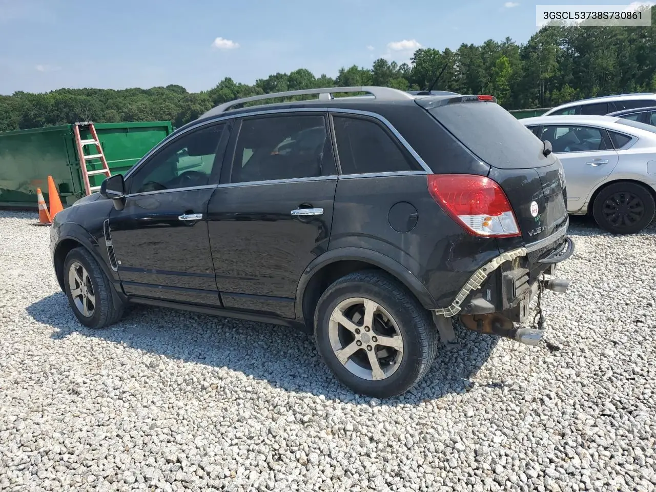 2008 Saturn Vue Xr VIN: 3GSCL53738S730861 Lot: 61656115