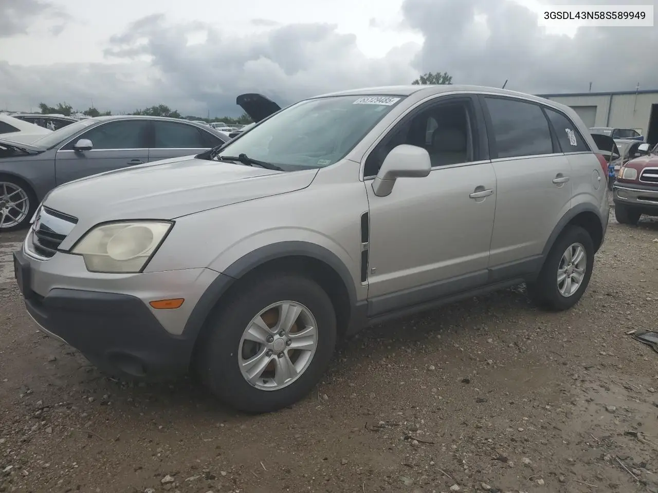 2008 Saturn Vue Xe VIN: 3GSDL43N58S589949 Lot: 65129485