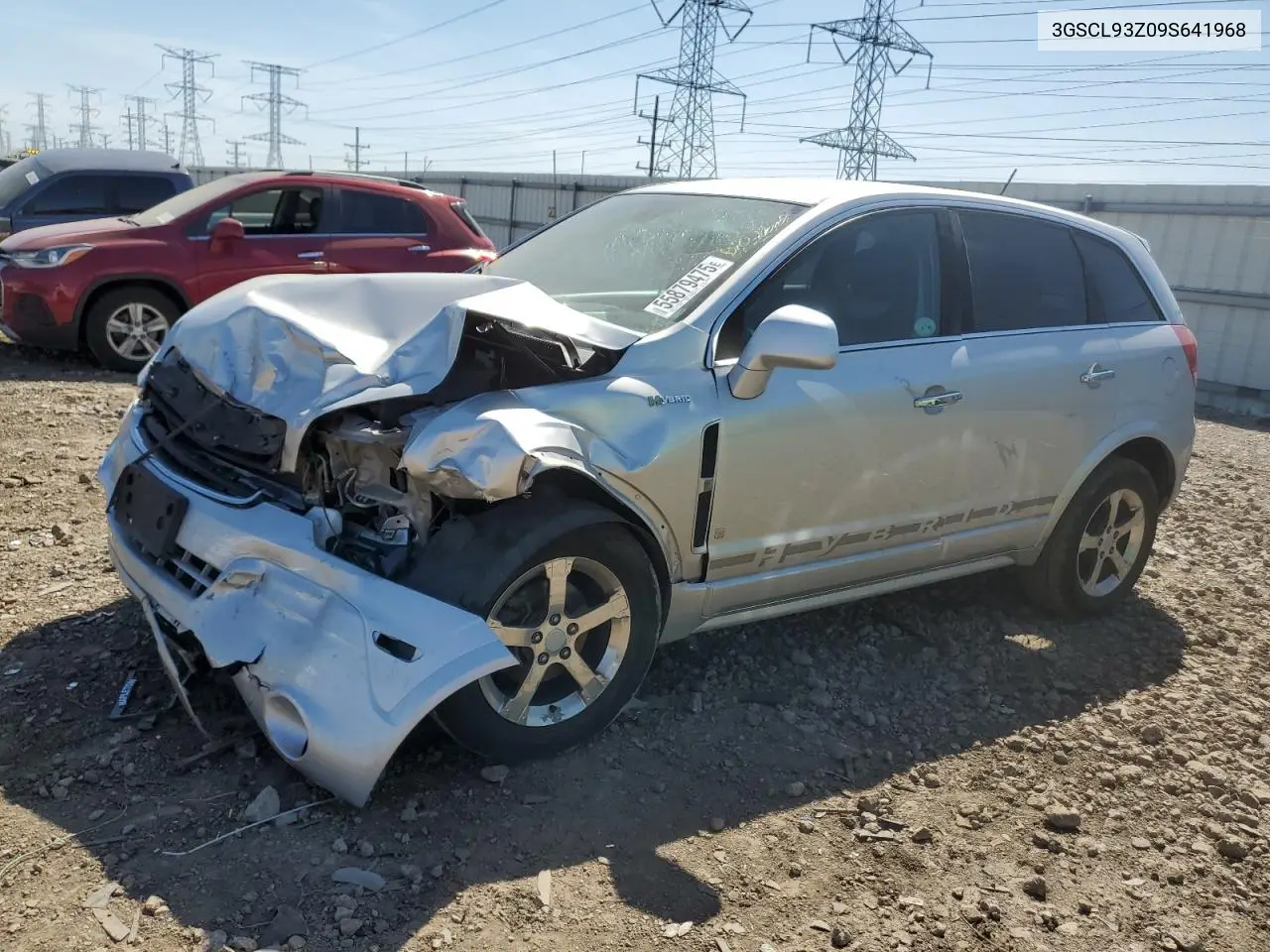 2009 Saturn Vue Hybrid VIN: 3GSCL93Z09S641968 Lot: 55879475