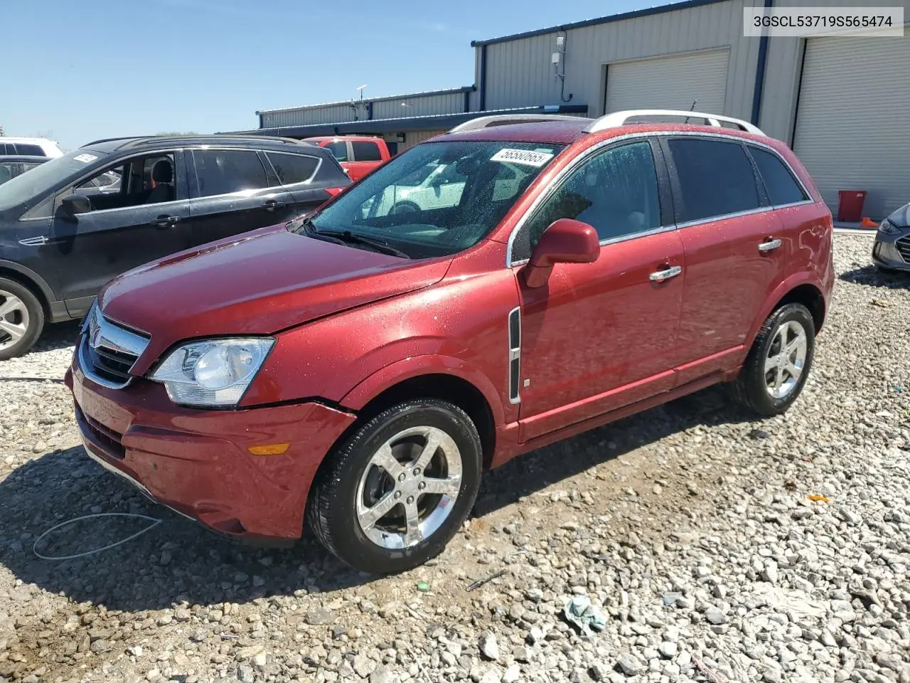 2009 Saturn Vue Xr VIN: 3GSCL53719S565474 Lot: 56560665