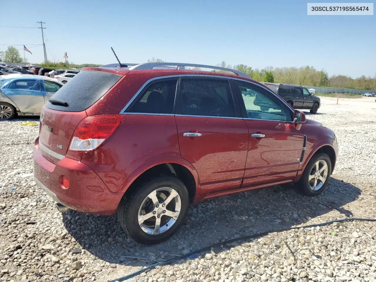 2009 Saturn Vue Xr VIN: 3GSCL53719S565474 Lot: 56560665
