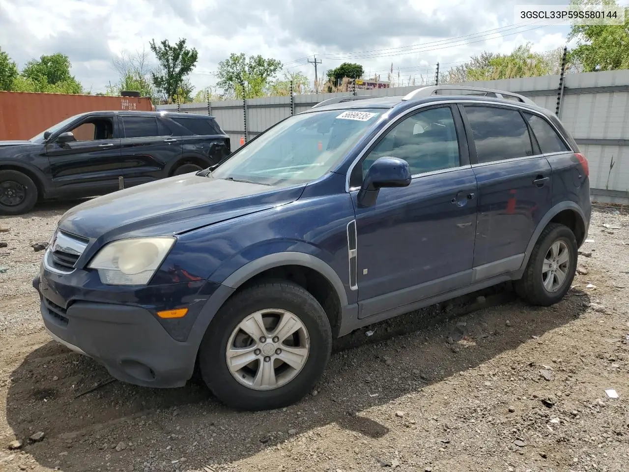 2009 Saturn Vue Xe VIN: 3GSCL33P59S580144 Lot: 56696135