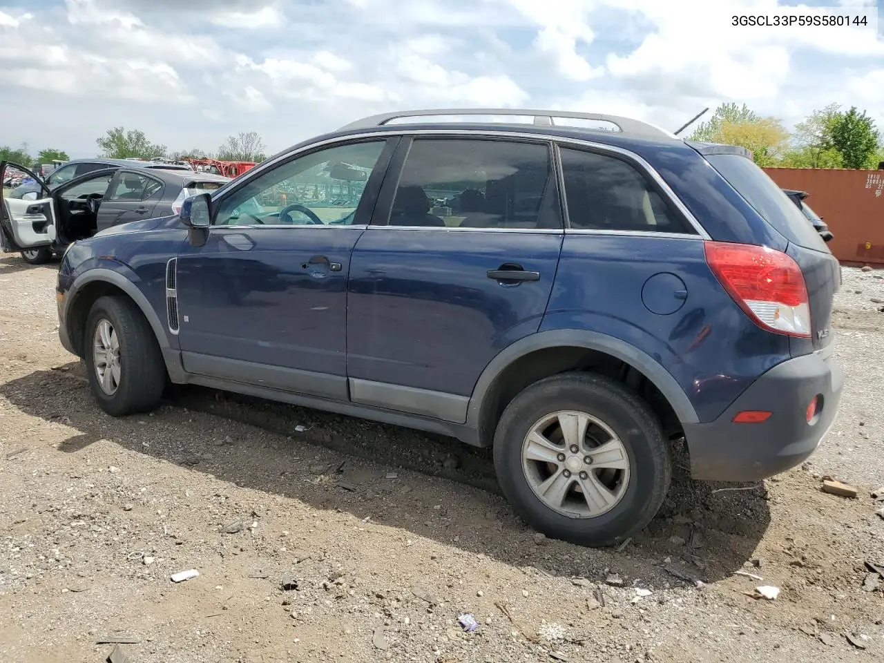 2009 Saturn Vue Xe VIN: 3GSCL33P59S580144 Lot: 56696135