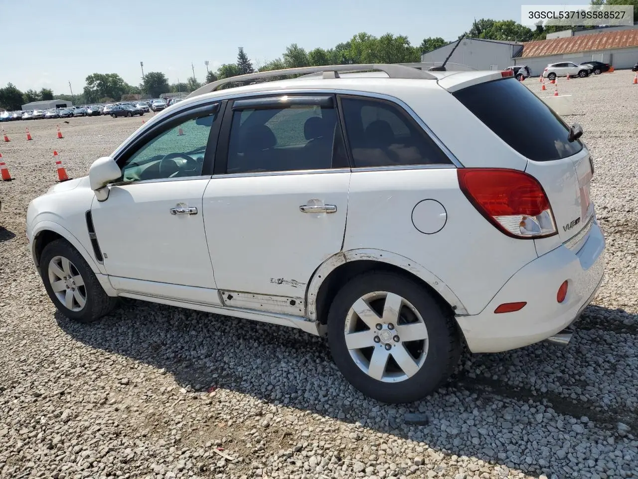 2009 Saturn Vue Xr VIN: 3GSCL53719S588527 Lot: 64495815