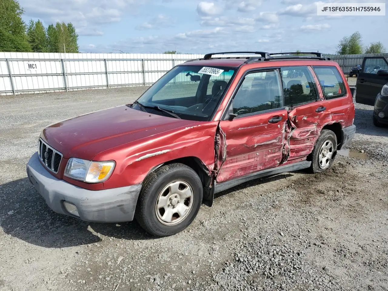 2001 Subaru Forester L VIN: JF1SF63551H755946 Lot: 55270965