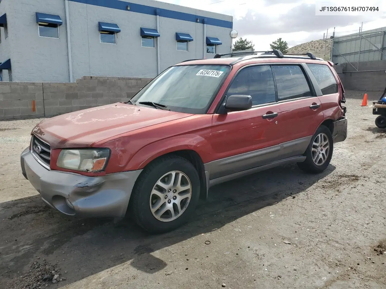2005 Subaru Forester 2.5Xs Ll Bean VIN: JF1SG67615H707494 Lot: 62347175
