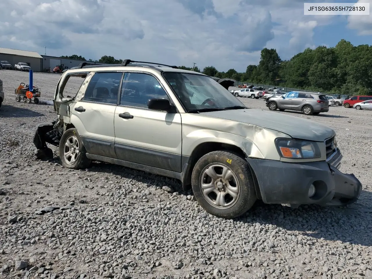 2005 Subaru Forester 2.5X VIN: JF1SG63655H728130 Lot: 62757675
