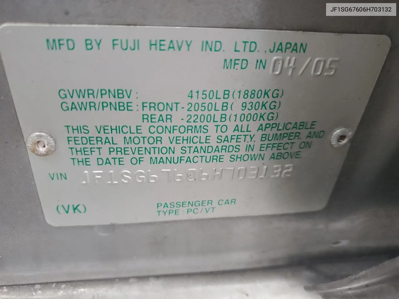 2006 Subaru Forester 2.5X Ll Bean VIN: JF1SG67606H703132 Lot: 62779205