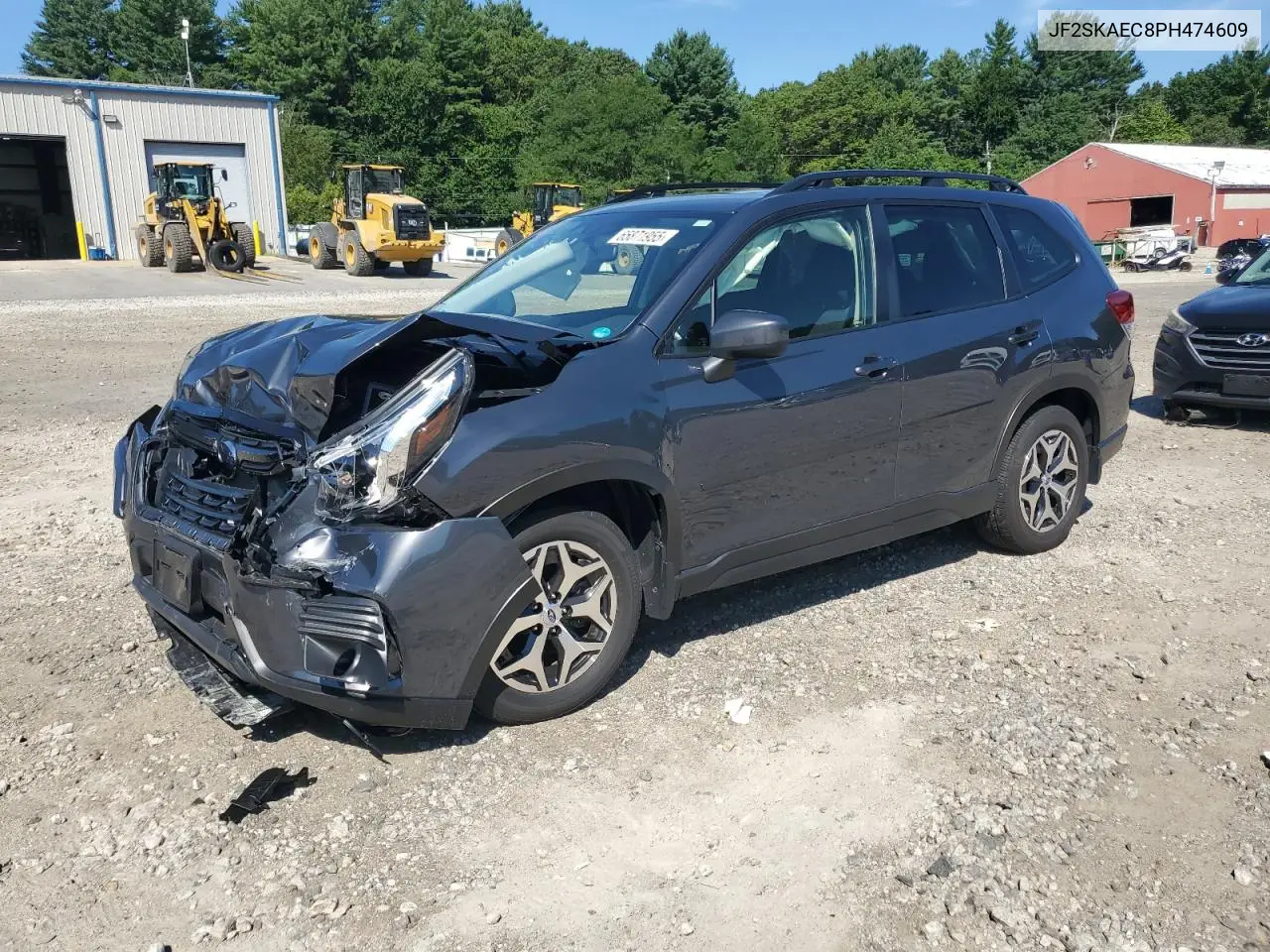 2023 Subaru Forester Premium VIN: JF2SKAEC8PH474609 Lot: 65871955
