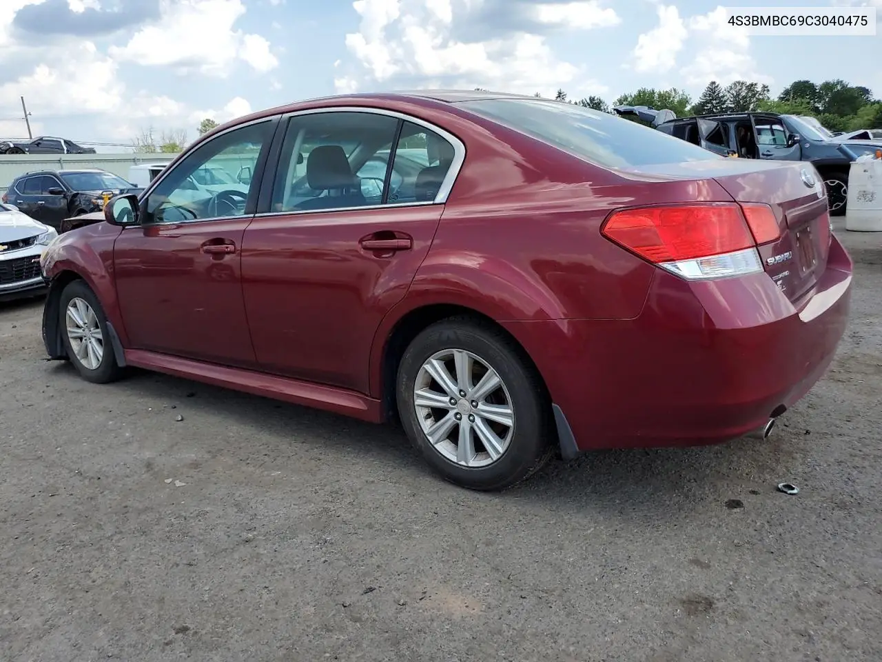 2012 Subaru Legacy 2.5I Premium VIN: 4S3BMBC69C3040475 Lot: 62652155