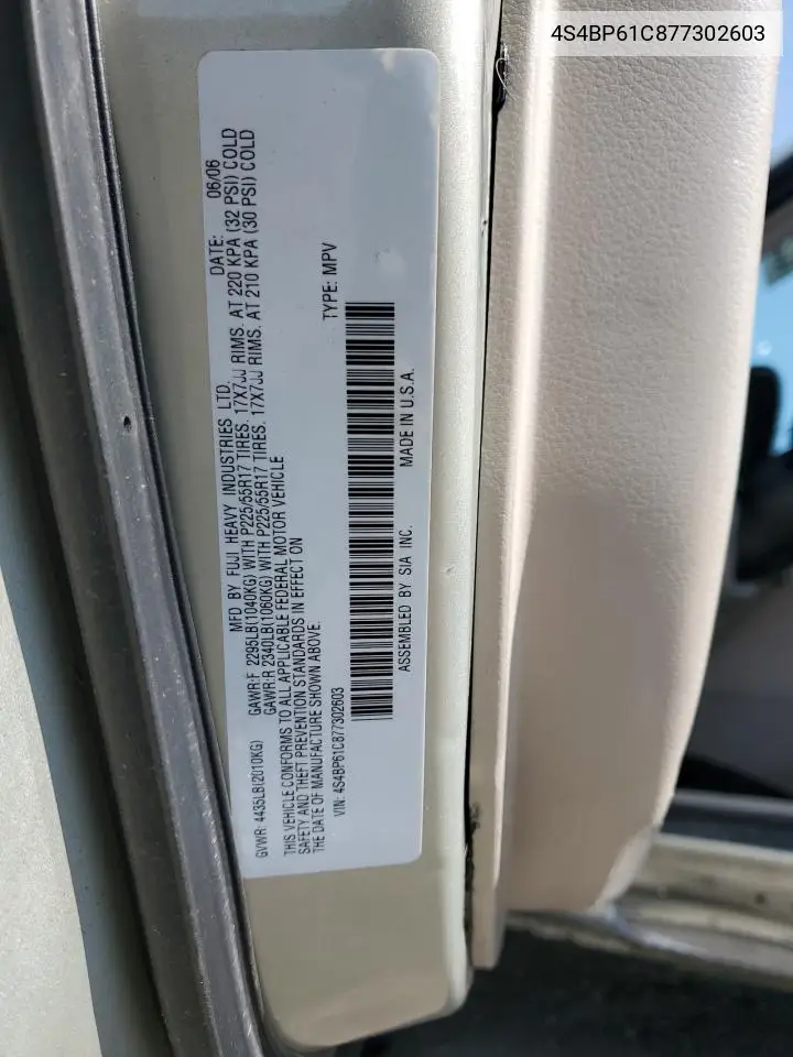 2007 Subaru Outback Outback 2.5I VIN: 4S4BP61C877302603 Lot: 62251605