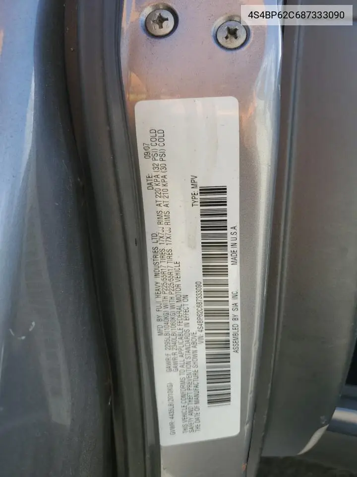 2008 Subaru Outback 2.5I Limited VIN: 4S4BP62C687333090 Lot: 55895645