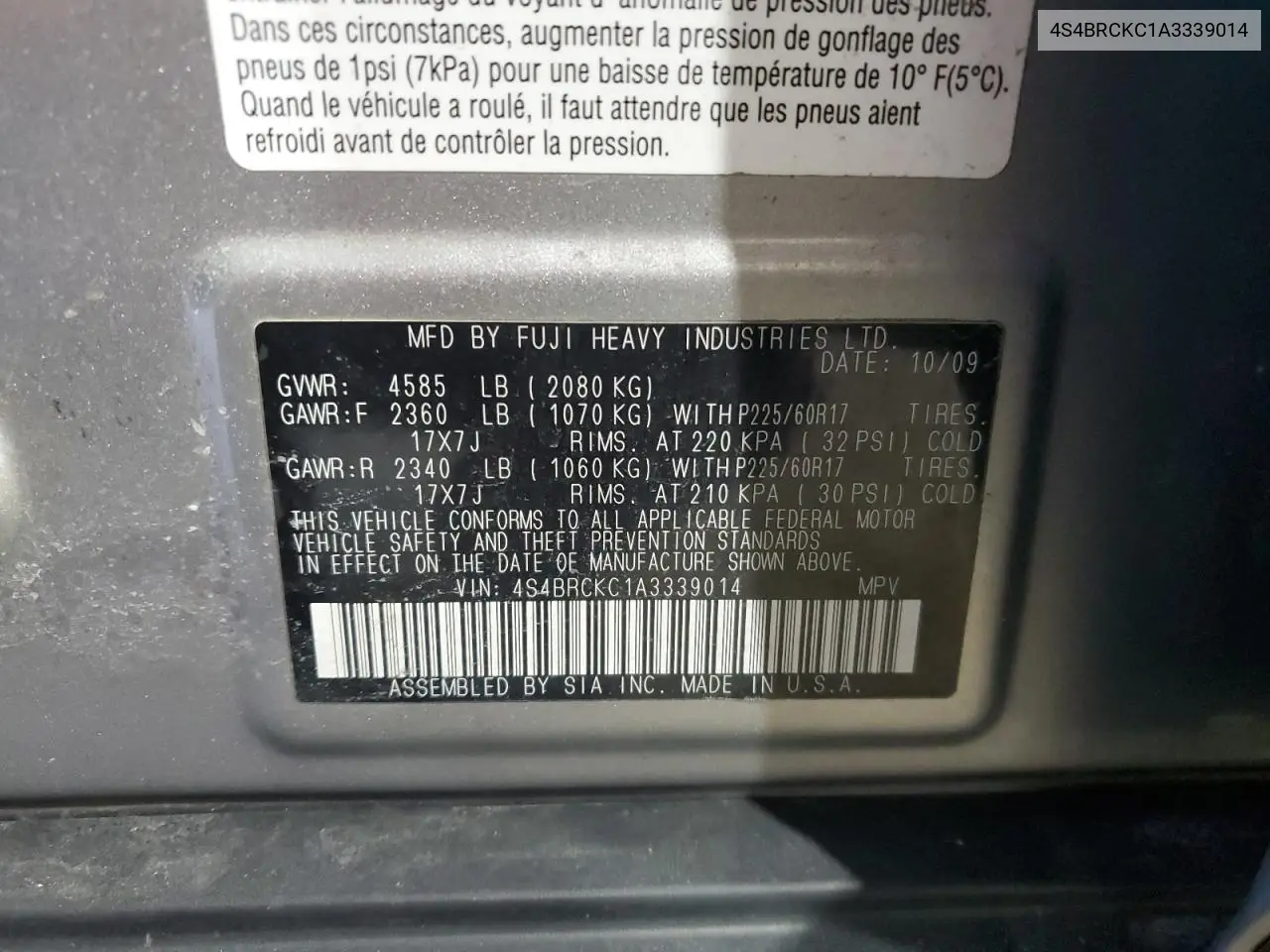 2010 Subaru Outback 2.5I Limited VIN: 4S4BRCKC1A3339014 Lot: 44528525