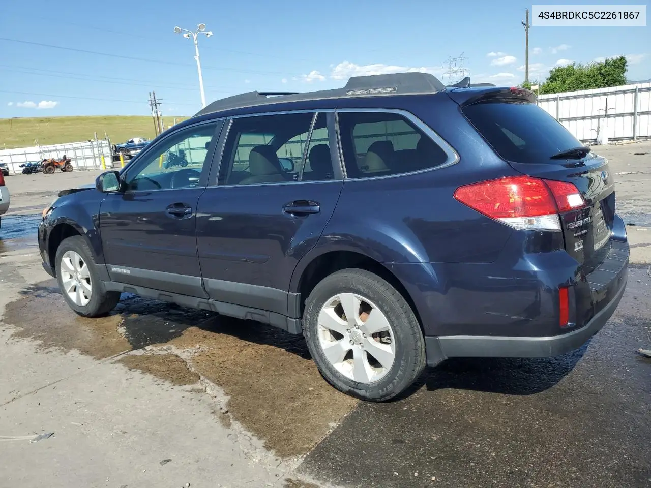 2012 Subaru Outback 3.6R Limited VIN: 4S4BRDKC5C2261867 Lot: 62703855