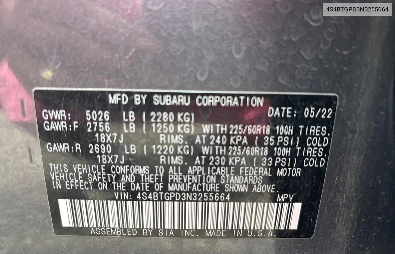 2022 Subaru Outback Touring VIN: 4S4BTGPD3N3255664 Lot: 56517045
