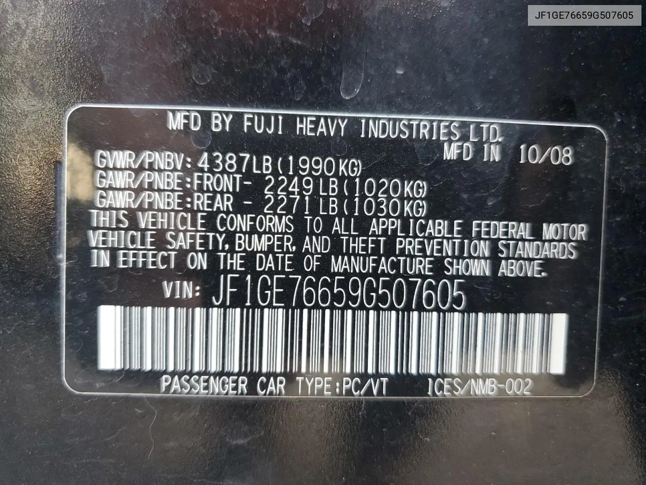 2009 Subaru Impreza Wrx VIN: JF1GE76659G507605 Lot: 61822935