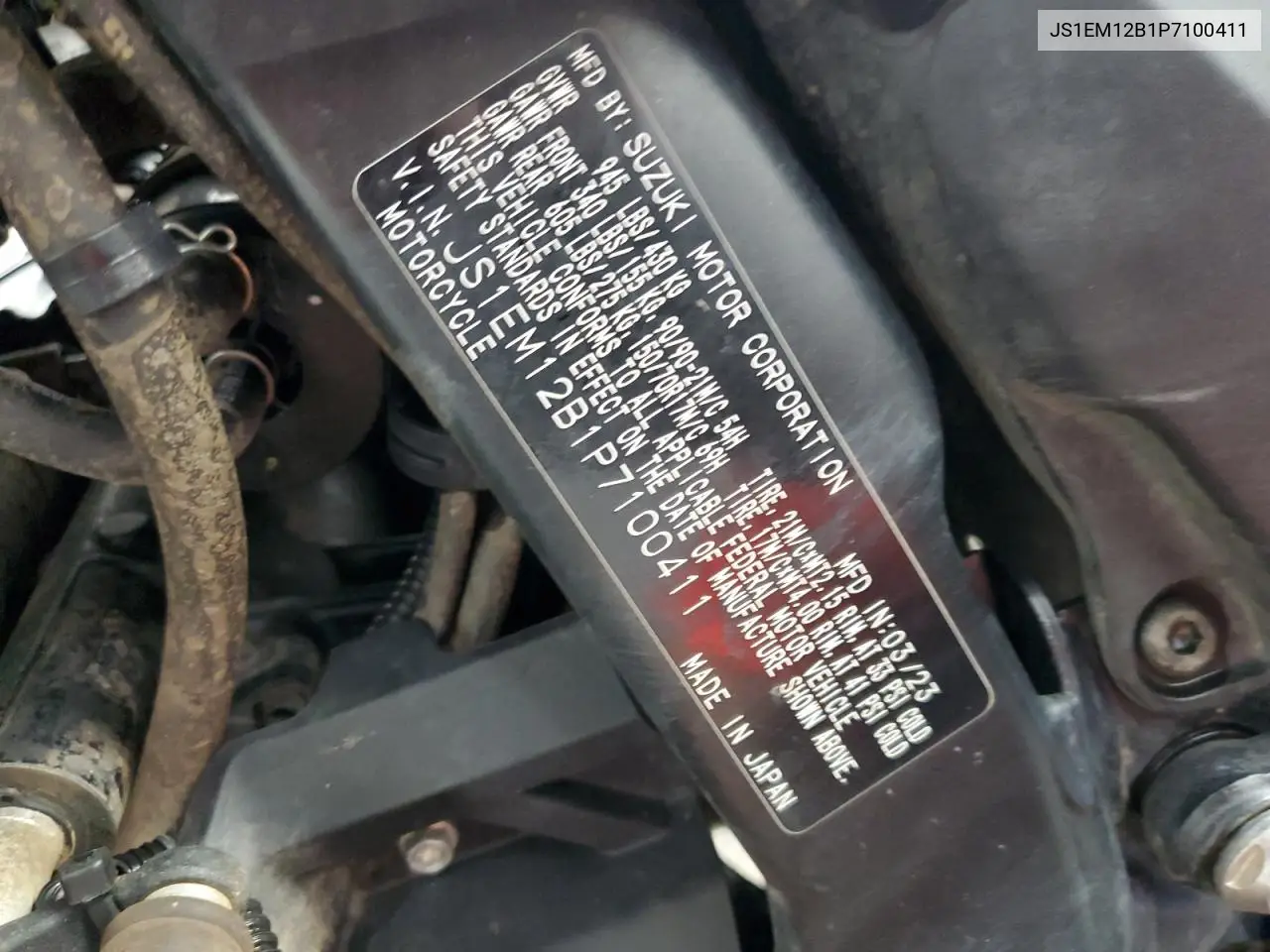 2023 Suzuki Dl800De Rc VIN: JS1EM12B1P7100411 Lot: 56852455