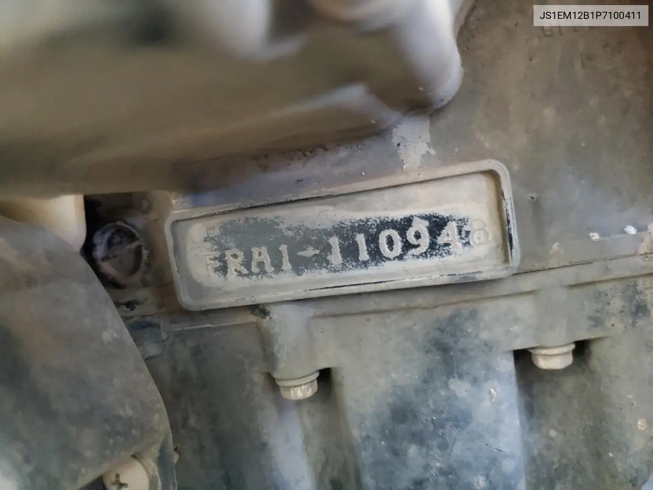 2023 Suzuki Dl800De Rc VIN: JS1EM12B1P7100411 Lot: 56852455