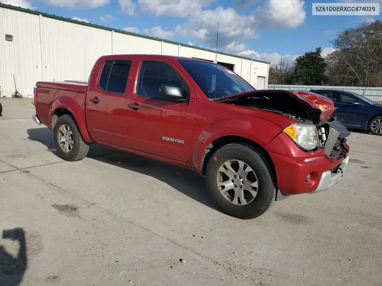 2012 Suzuki Equator Sport VIN: 5Z61D0ERXCC474039 Lot: 86570194