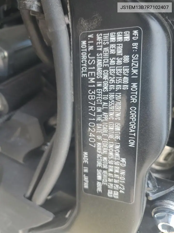 2024 Suzuki Gsx800 F VIN: JS1EM13B7R7102407 Lot: 64290575