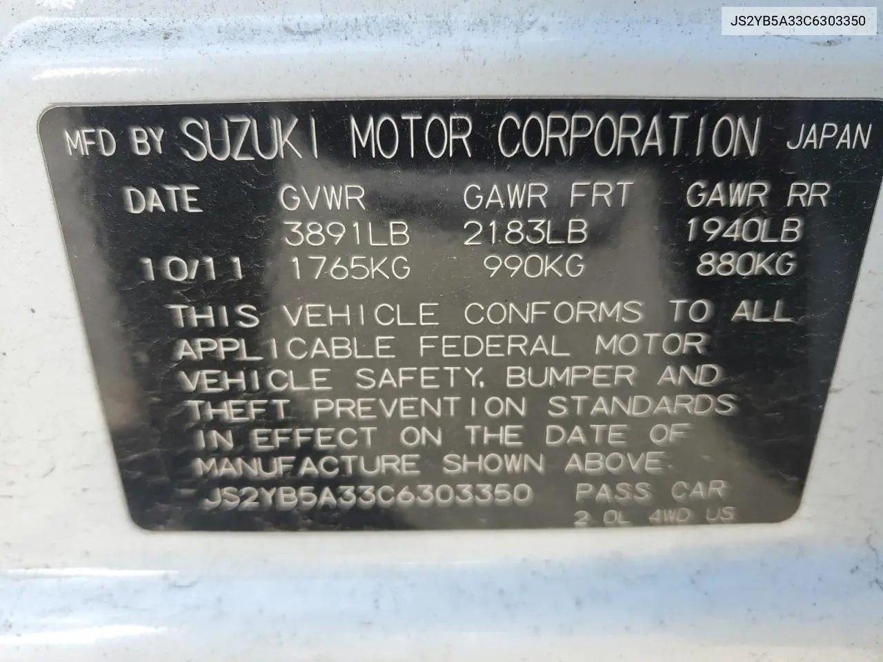 2012 Suzuki Sx4 VIN: JS2YB5A33C6303350 Lot: 53342505