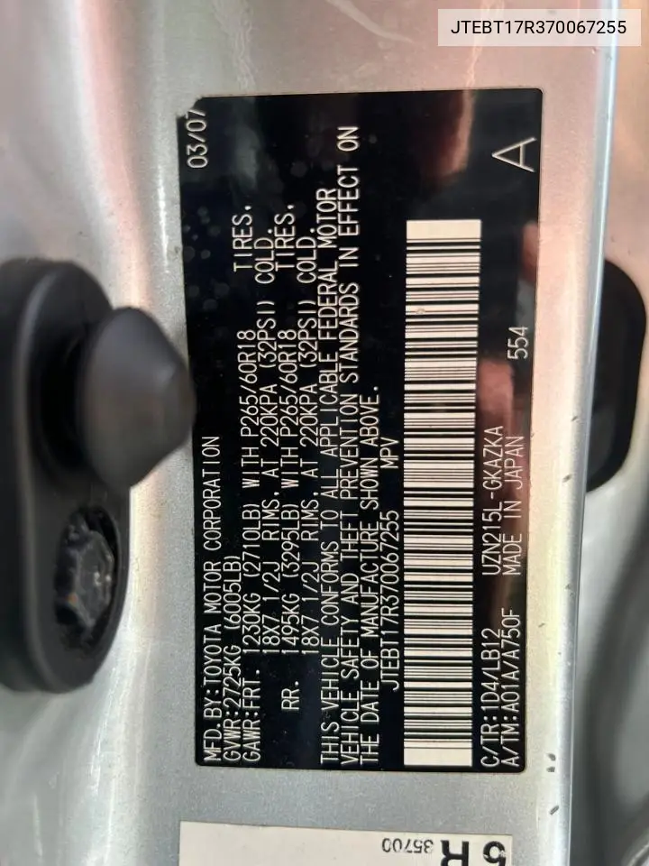 2007 Toyota 4Runner Limited VIN: JTEBT17R370067255 Lot: 65847245