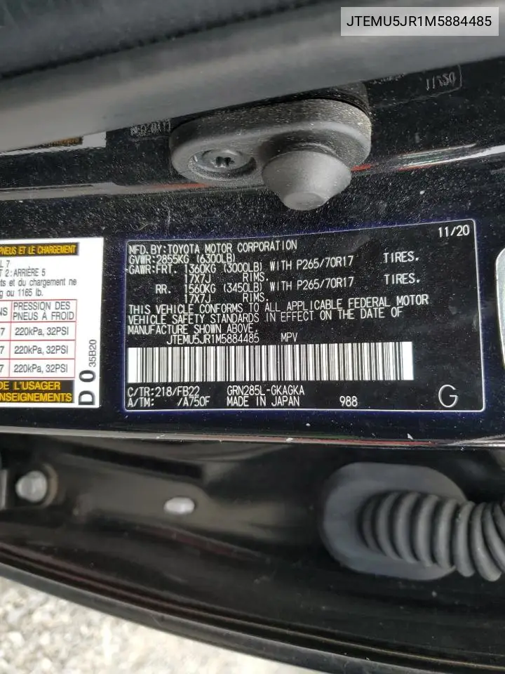 2021 Toyota 4Runner Sr5/Sr5 Premium VIN: JTEMU5JR1M5884485 Lot: 62770625