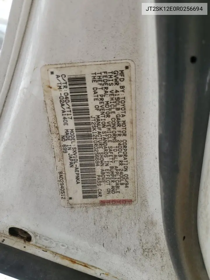 1994 Toyota Camry Le VIN: JT2SK12E0R0256694 Lot: 52819245