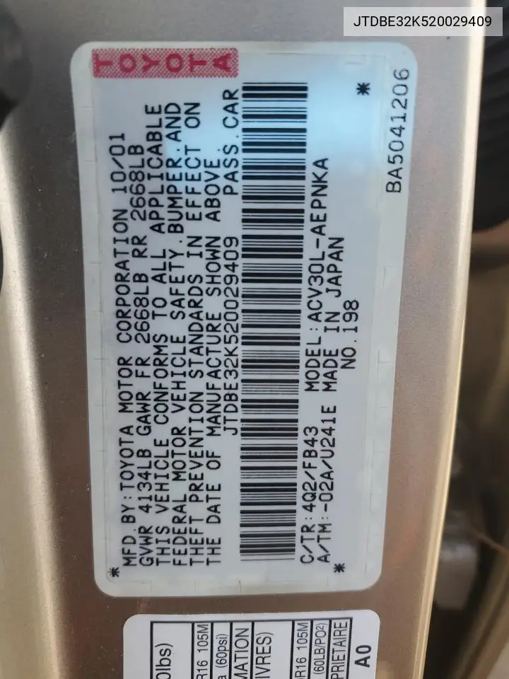 2002 Toyota Camry Le VIN: JTDBE32K520029409 Lot: 59185495