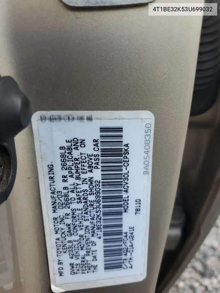2003 Toyota Camry Le VIN: 4T1BE32K53U699032 Lot: 62203255
