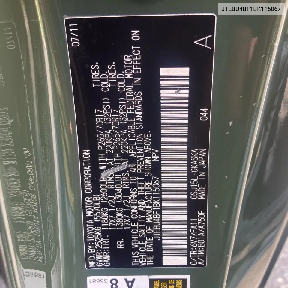 2011 Toyota Fj Cruiser VIN: JTEBU4BF1BK115067 Lot: 61018345