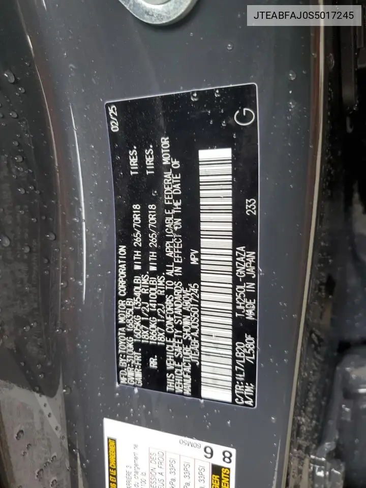2025 Toyota Land Cruiser Base VIN: JTEABFAJ0S5017245 Lot: 56286305