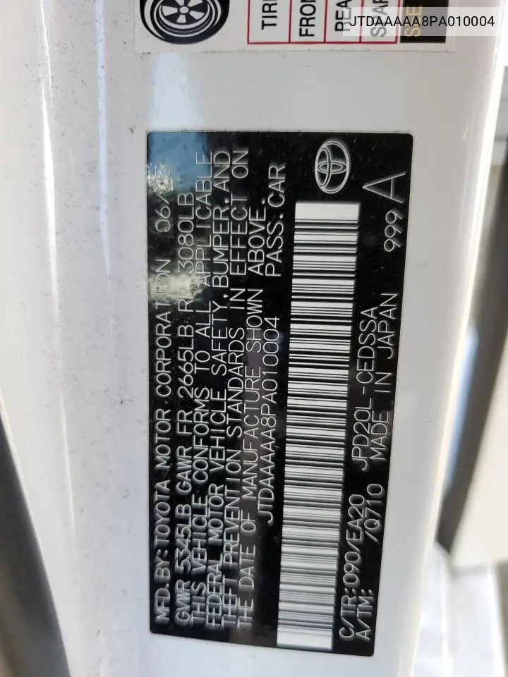 2023 Toyota Mirai Xle VIN: JTDAAAAA8PA010004 Lot: 62756175