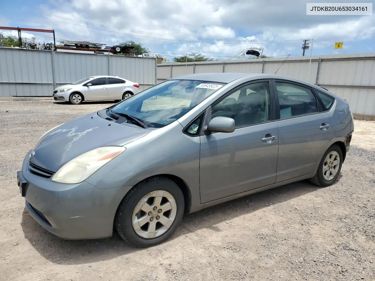 2005 Toyota Prius VIN: JTDKB20U653034161 Lot: 55848925