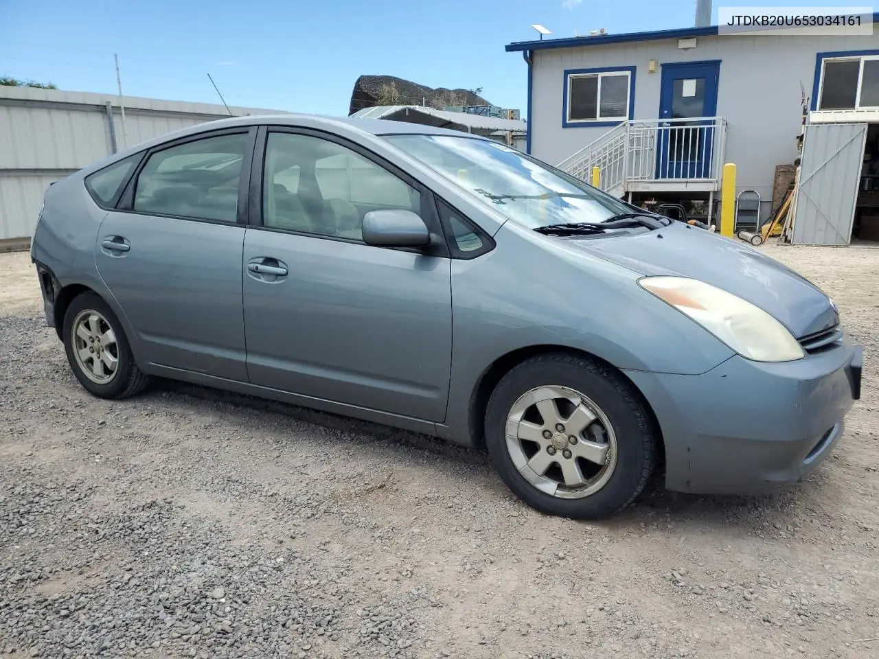 2005 Toyota Prius VIN: JTDKB20U653034161 Lot: 55848925
