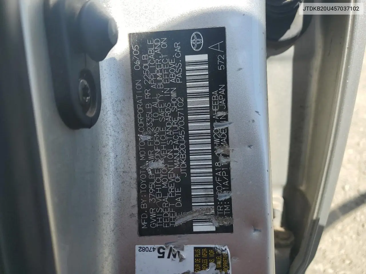2005 Toyota Prius VIN: JTDKB20U457037102 Lot: 56501915