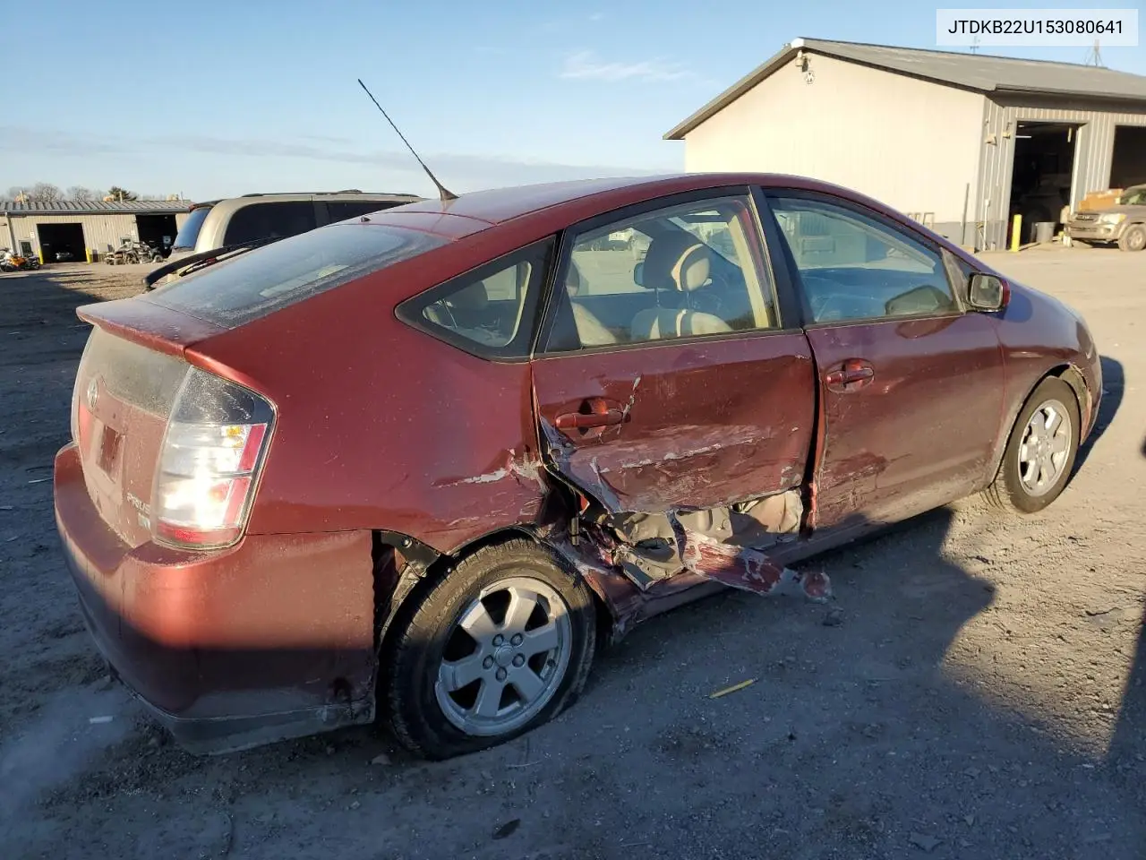 2005 Toyota Prius VIN: JTDKB22U153080641 Lot: 56943385
