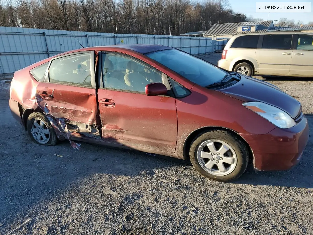 2005 Toyota Prius VIN: JTDKB22U153080641 Lot: 56943385