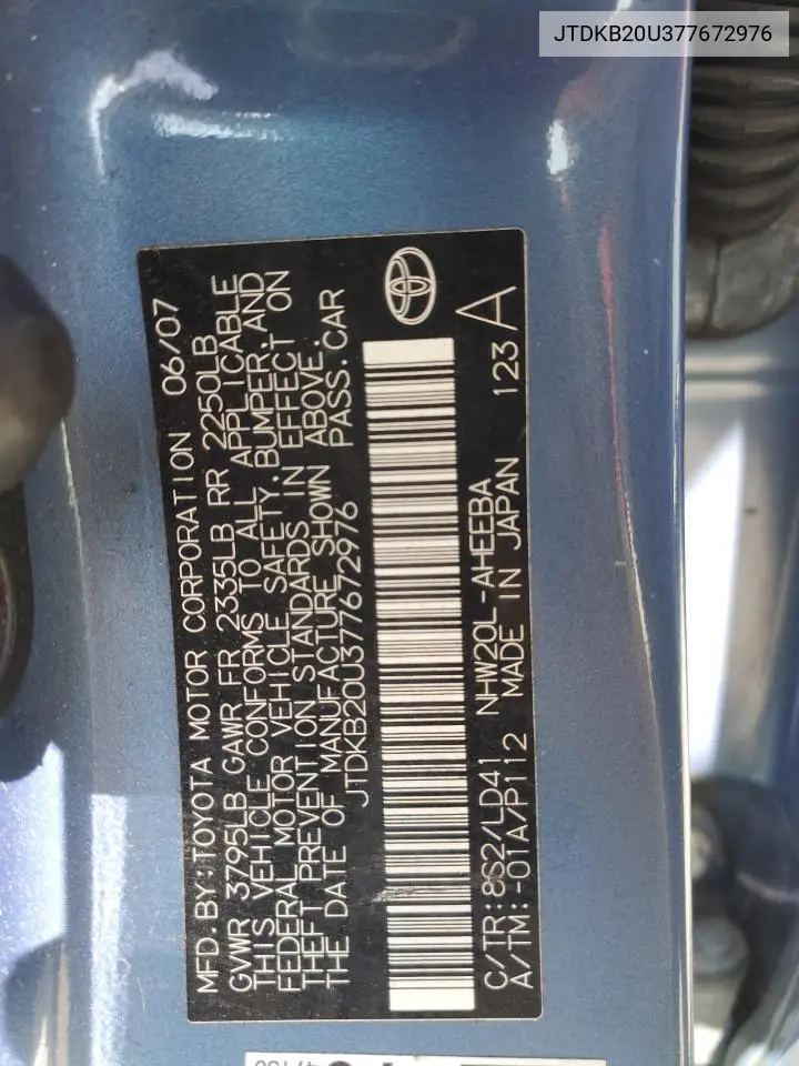 2007 Toyota Prius VIN: JTDKB20U377672976 Lot: 55984515