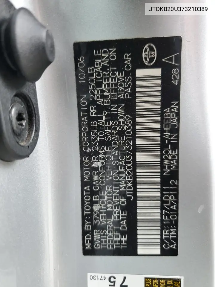 2007 Toyota Prius VIN: JTDKB20U373210389 Lot: 62789095