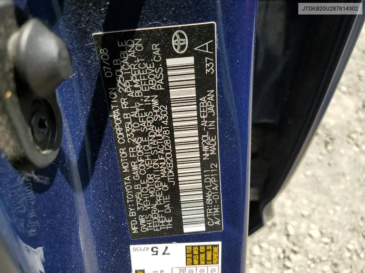 2008 Toyota Prius VIN: JTDKB20U287814302 Lot: 55867485