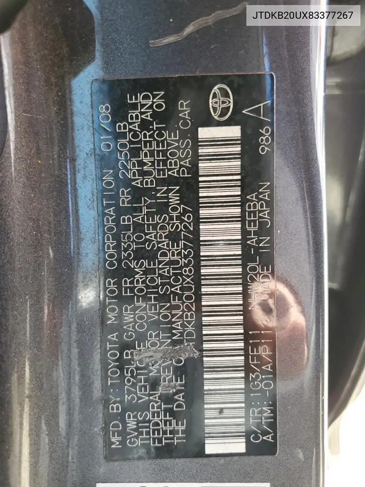 2008 Toyota Prius VIN: JTDKB20UX83377267 Lot: 56704785