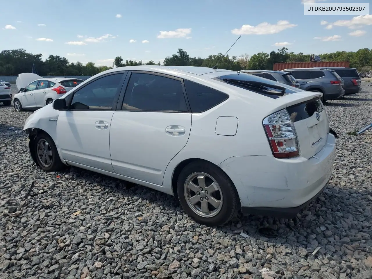 2009 Toyota Prius VIN: JTDKB20U793502307 Lot: 56911505